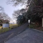 登城口