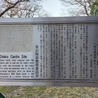 パネル1