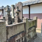 城主墓所改修碑