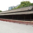 百人番所