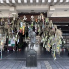 島原駅