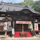 麓の世田薬師