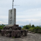 二郭の石碑
