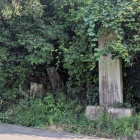 生活道路沿いの石碑
