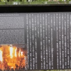 ⑥	玉垂宮説明