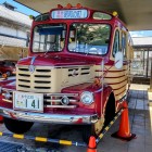 ⑤	ボンネットバス