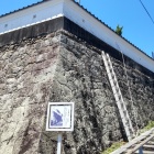 ②	高田城石垣