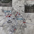 ⑩	山頂付近地図