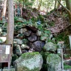 ⑦	筑紫氏館（台所跡）