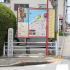 大手門跡