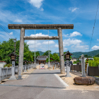 西根神社・湯野陣屋