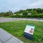 藩校・敬学館跡