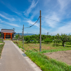 岡陣屋