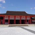 政庁