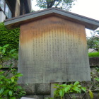 案内板