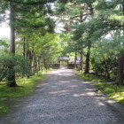 清水園