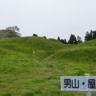 天下道をいく