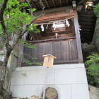 源義経腰掛岩