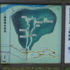 二曲城