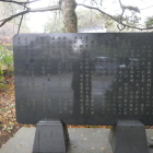 由来