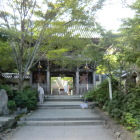 大聖院