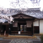進徳館