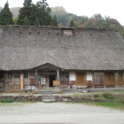 合掌造り
