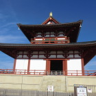 横から