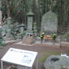 真田昌幸陣