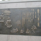 上山城