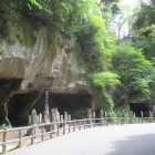 洞窟遺跡群
