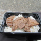 牛タン弁当