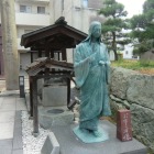 お市です