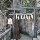 夫婦岩