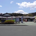 ここは寄っておきたい