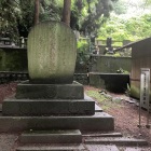 五代藩主の墓