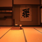 旧堀田邸