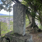 御舟古城記