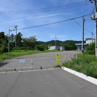 大館