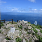 ペシ岬展望台