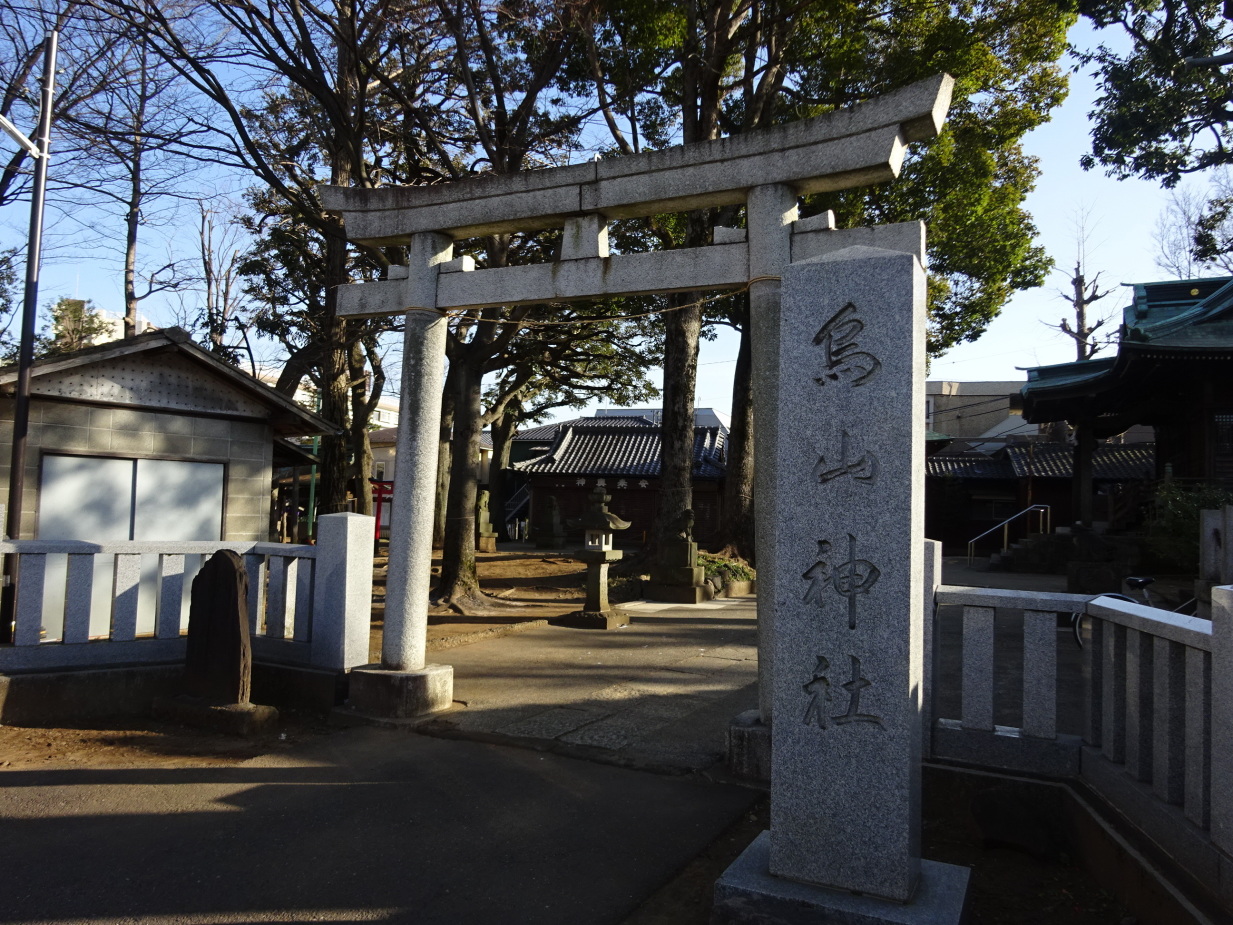 烏山神社