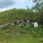三の丸