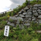 東曲輪