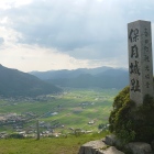 本丸より城下