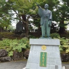 またまた鷹山公