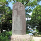 記念碑山（昔邸宅の中心であったと想像ｓれている場所）
