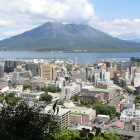 城山から見た桜島