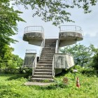 主郭展望台(地球防衛軍の基地ではない)
