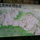 縄張図