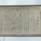 下からズーム最大で…